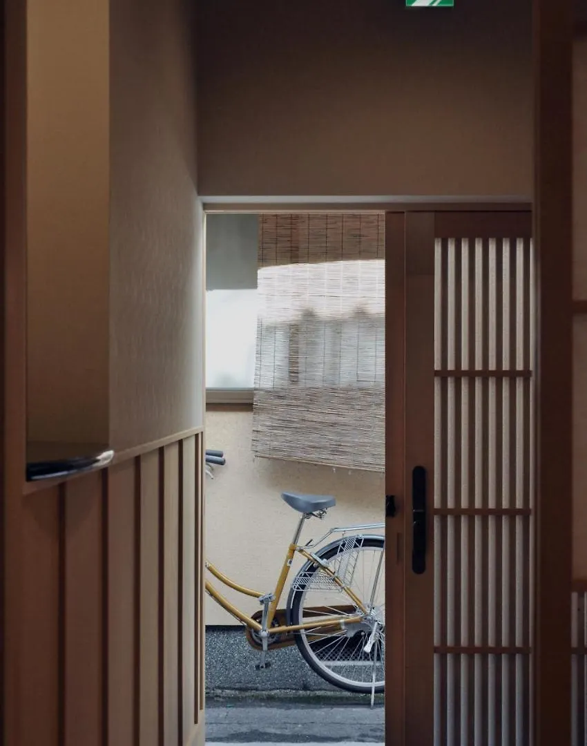 櫛笥ノ家 Machiya Kushige Villa Kyoto Holiday home